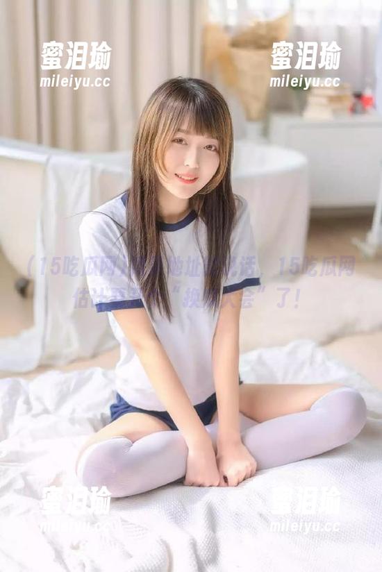 15吃瓜网 如果地址能说话,15吃瓜网估计要开个“换瓜大会”了!