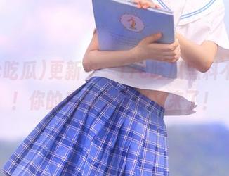 更新中，17c吃瓜黑料不嫌多！你的麻辣小伙伴又来了！