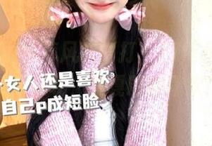 不管风吹雨打，17吃瓜皮肤已永久吸收，嘎嘎肆意撒欢！