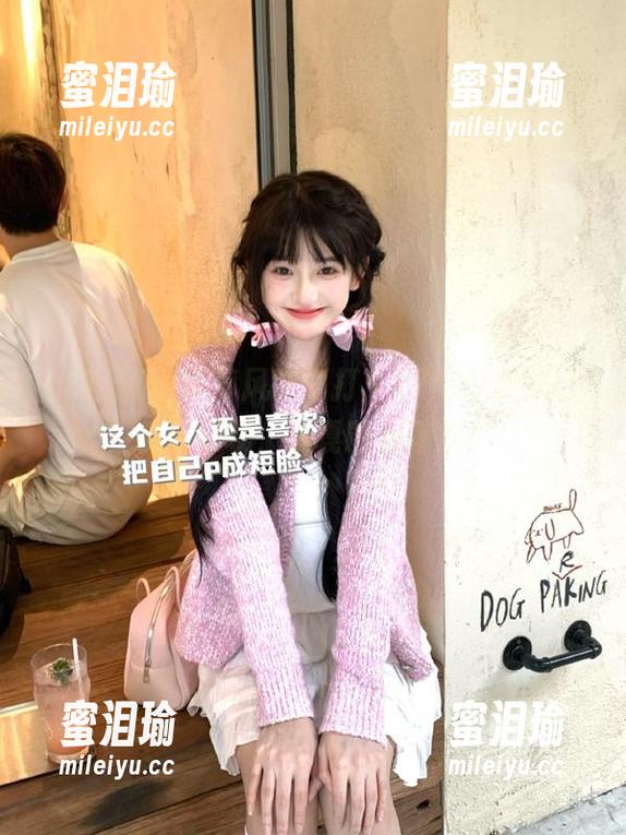 不管风吹雨打，17吃瓜皮肤已永久吸收，嘎嘎肆意撒欢！