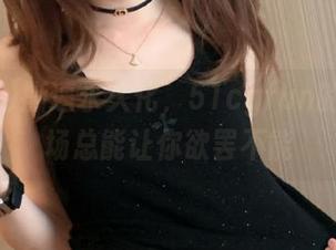撕逼永久化，51cgfun的吃瓜现场总能让你欲罢不能
