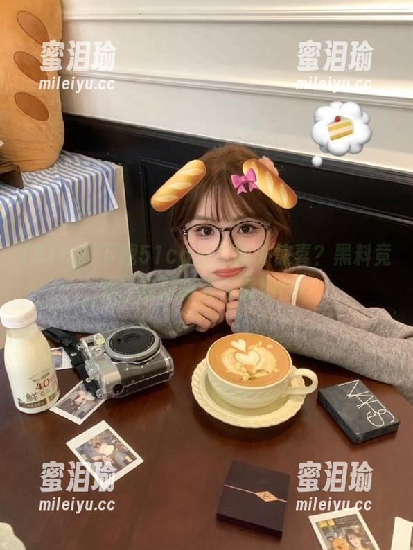 51cg 下载51cg还有额外惊喜?黑料竟然让我对明天充满期待?