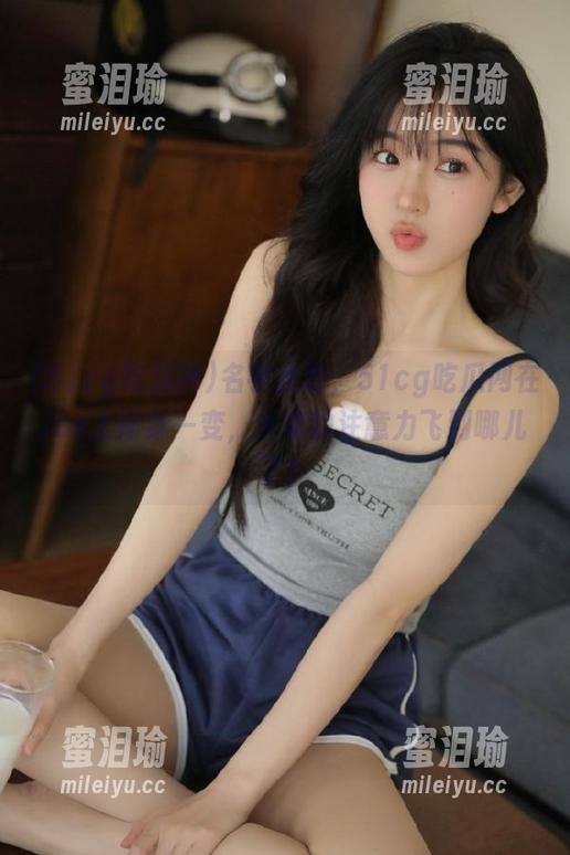51cg吃瓜网 名字大改,51cg吃瓜网在ios上摇身一变,大家的注意力飞到哪儿了?