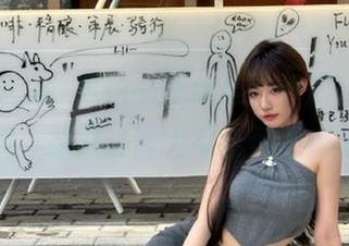 51吃瓜免费供奉的爆料，简直出奇的精致，却又让我无可奈何地摇了摇头！