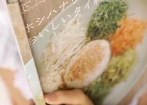 登录一步到位，51吃瓜app下载，瓜田里满是八卦的味道！