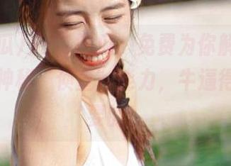 来61吃瓜，免费为你解读朝阳群众的神秘“侦查”能力，牛逼得不要不要的！