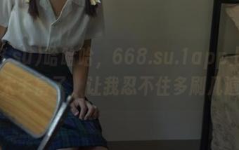 哈哈哈，668.su.1app上的瓜也太丰富了，让我忍不住多刷几遍！