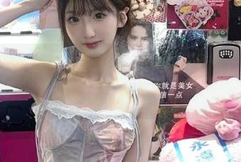 718sx教你如何把吃瓜日变成永久流行的潮流。