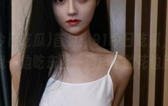 首页：91今日吃瓜，那些让我一边吃东西一边捂嘴的花边新闻