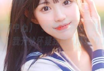 ‘91吃瓜中心’地址是在哪儿？我开始怀疑我的八卦功力了！