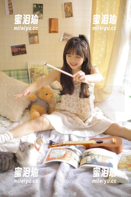 又更新了，91吃瓜中心这次的新闻瓜貌似“甜蜜”中藏着刺？