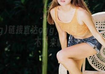 链接直达cgg，黑料多得你根本停不下来啊！