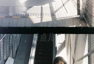 继续刷着“ttzz”网页，目不暇接，乐点儿满满