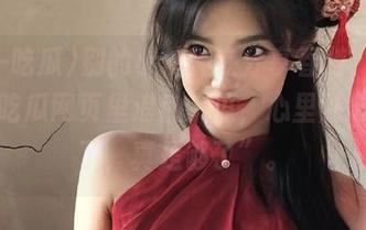 别的小伙伴在分享春游，我在五一吃瓜网页里追热大瓜，心里默念“够了，真是够了”。