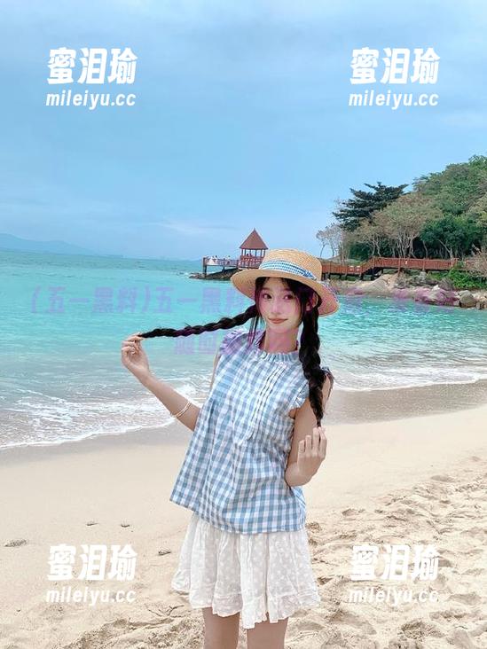 五一黑料传送门开启，准备好随时被炸吗？