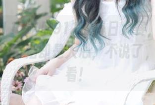 吃瓜911的每日大赛，镜头下是表演，背后却是人心，不说了，继续观看！