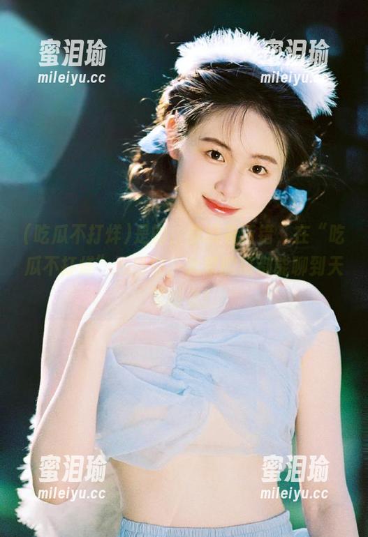 是的，你没有听错，在“吃瓜不打烊”更新中，大家的瓜都能聊到天荒地老！
