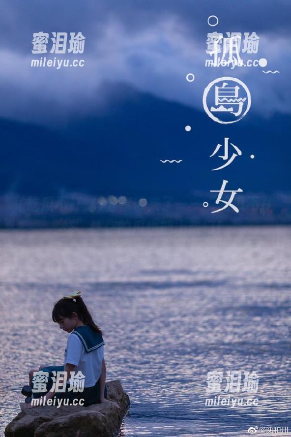 吃瓜不打烊 分享欲来了——“吃瓜不打烊”让你的瓜也能上热门!