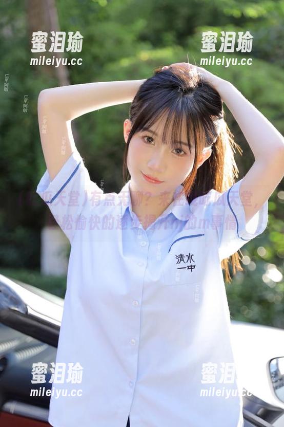 有点无聊？来在线吃瓜天堂，轻松愉快的逐步揭开nj的m事情