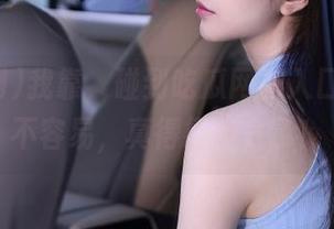 我靠，碰到吃瓜网的入口链接也不容易，真得靠运气了！
