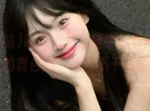 吃瓜网站直播中，看网红爆料的舞台剧，绝对不干枯！