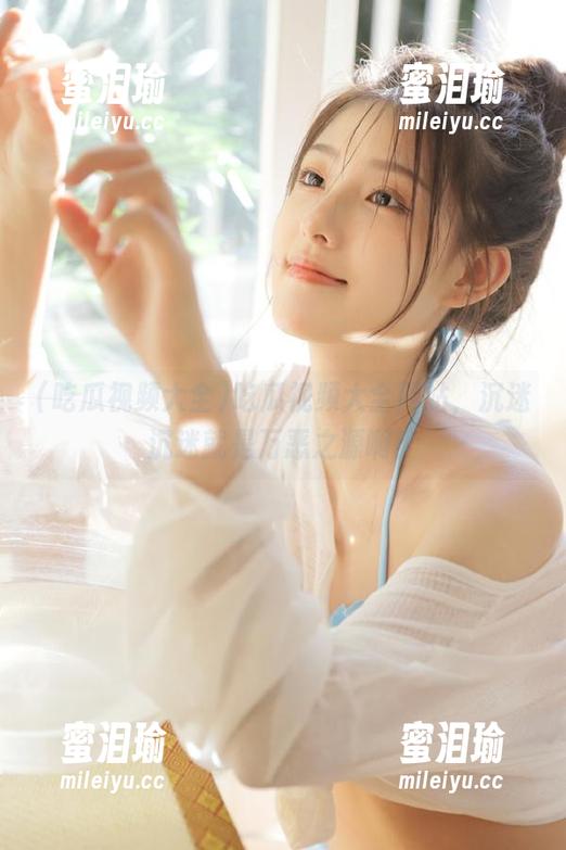 吃瓜视频大全 吃瓜视频大全网站,沉迷沉迷就是万恶之源啊!