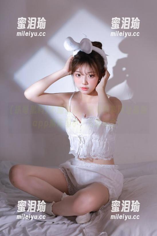 扒哥黑料 不服来战,扒哥黑料网址最新app麻雀虽小,五脏俱全!