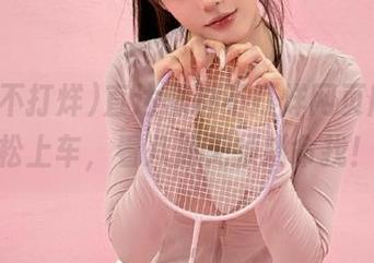 直达黑料不打烊网页版，轻松上车，看八卦无须拼命找！