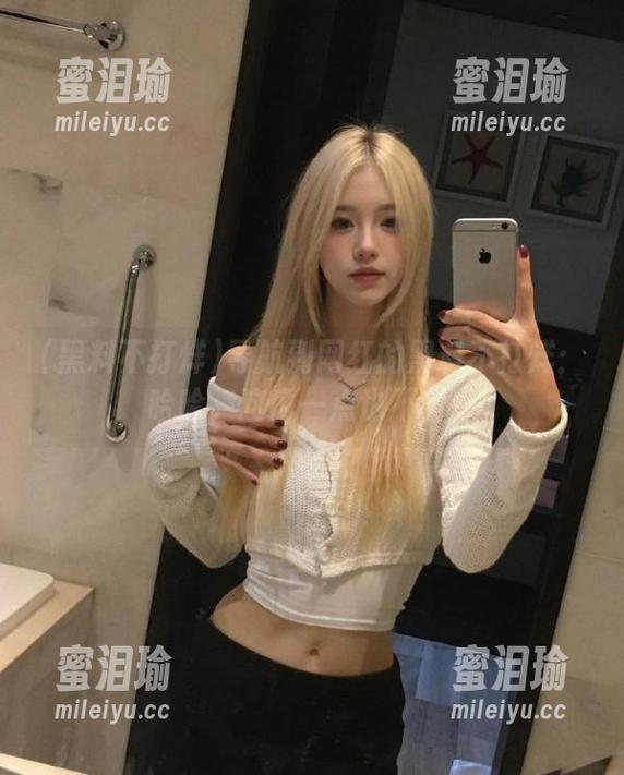 黑料不打烊 导航到网红的黑料不打烊:哈哈,这瓜一点也不甜!