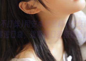 用安卓把黑料不打烊的地址塞进口袋，没事喝口茶慢慢看！
