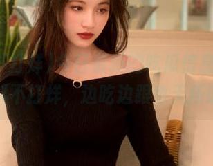 今日最新的吃瓜信息到啦，黑料不打烊，边吃边跟也无所谓了