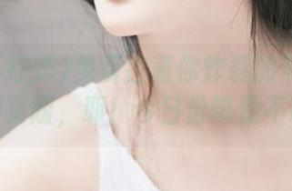 免费拉着你炸裂的黑料不打烊网页版，耶！今日份带劲不带劲