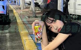 最新爆料！黑料不打烊居然也有正能量的美丽插曲，真想多聊几句。