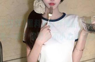 黑料不打烊网站，地址跟贴吧一毛一样？你确定不小心点进去吗？