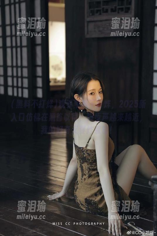 黑料不打烊 观看黑料不打烊,2025新入口仿佛在翘首以待,脚步声越来越近,我的好奇又要炸裂啦!