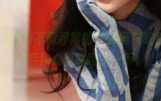 不同寻常的在线黑料吃瓜，点开后我心里咯噔了一下。