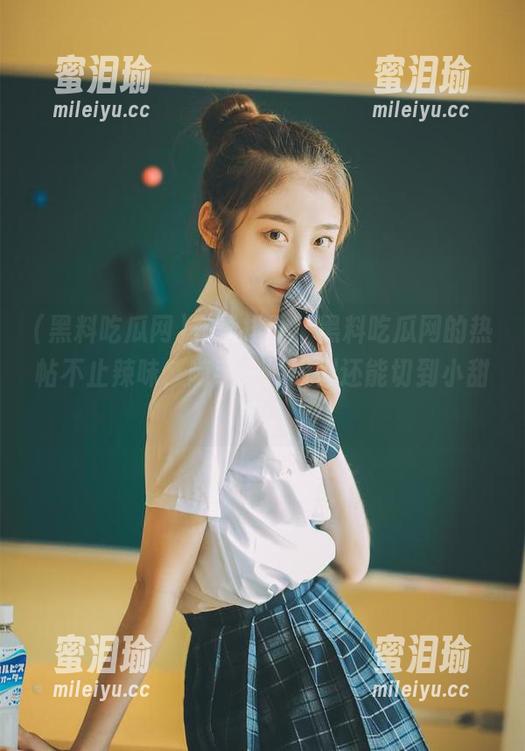 黑料吃瓜网 在线排队,黑料吃瓜网的热帖不止辣味,随手一划貌似还能切到小甜圈。