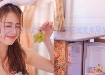 好奇心驱使，黑料在线吃瓜网址排排坐吃瓜