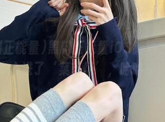 黑料正能量iOS新地址，不小心进了‘菜市场’，哈哈哈！