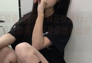 翻开黑料正能量zzzttt网页，这传送门的果真不是你想象的那么简单？