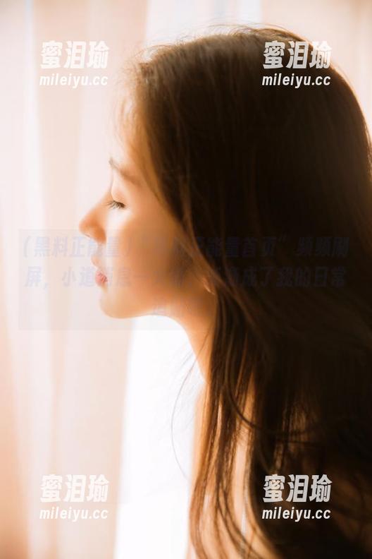 黑料正能量 “黑料正能量首页”频频刷屏,小道消息一大堆,渐渐成了我的日常追贴吧。