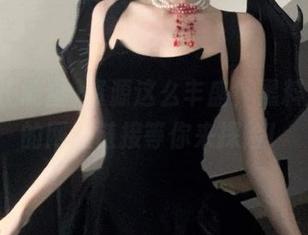 资源这么丰盛，黑料正能量的网站链接等你来探险！