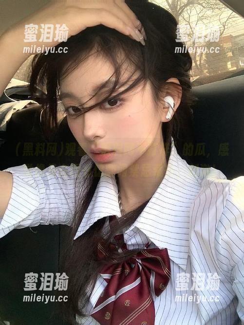 黑料网 观看“黑料网不打祥”的瓜,感觉像是在图书馆翻阅禁忌藏书,刺激!